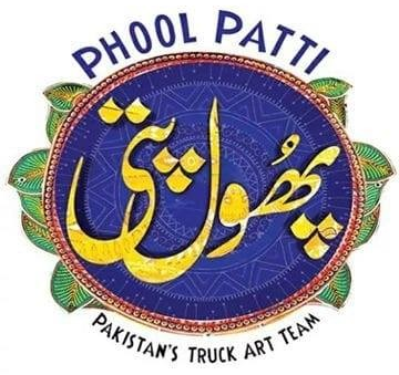 phoolpatti